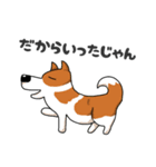 なんらぶはっぴー 2（個別スタンプ：9）
