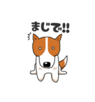 なんらぶはっぴー 2（個別スタンプ：11）