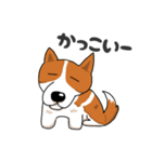 なんらぶはっぴー 2（個別スタンプ：13）