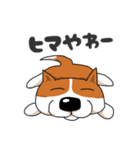 なんらぶはっぴー 2（個別スタンプ：14）