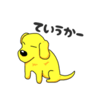 なんらぶはっぴー 2（個別スタンプ：17）