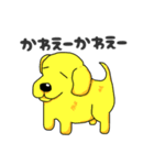 なんらぶはっぴー 2（個別スタンプ：24）