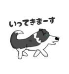 なんらぶはっぴー 2（個別スタンプ：25）