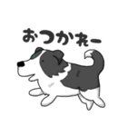 なんらぶはっぴー 2（個別スタンプ：28）