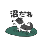 なんらぶはっぴー 2（個別スタンプ：30）