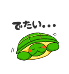 なんらぶはっぴー 2（個別スタンプ：33）