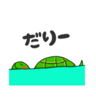 なんらぶはっぴー 2（個別スタンプ：36）