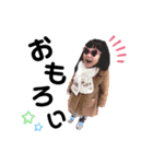 はのっぱちゃん♪（個別スタンプ：1）