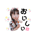 はのっぱちゃん♪（個別スタンプ：13）