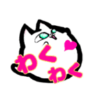 毎日使える白にゃんこ（個別スタンプ：3）
