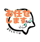 毎日使える白にゃんこ（個別スタンプ：9）