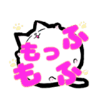 毎日使える白にゃんこ（個別スタンプ：22）