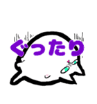 毎日使える白にゃんこ（個別スタンプ：30）