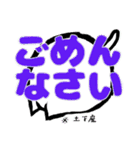 毎日使える白にゃんこ（個別スタンプ：36）