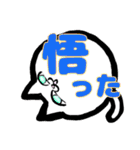 毎日使える白にゃんこ（個別スタンプ：39）