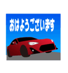 なんとなくそれっぽいスポーツカーVer.4（個別スタンプ：1）