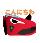 なんとなくそれっぽいスポーツカーVer.4（個別スタンプ：2）