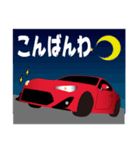 なんとなくそれっぽいスポーツカーVer.4（個別スタンプ：3）