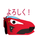 なんとなくそれっぽいスポーツカーVer.4（個別スタンプ：7）
