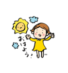 気持ち伝わる！ゆるカワ女子（個別スタンプ：1）