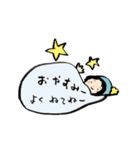 気持ち伝わる！ゆるカワ女子（個別スタンプ：2）