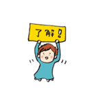 気持ち伝わる！ゆるカワ女子（個別スタンプ：3）
