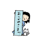 気持ち伝わる！ゆるカワ女子（個別スタンプ：5）