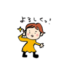 気持ち伝わる！ゆるカワ女子（個別スタンプ：6）