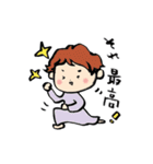 気持ち伝わる！ゆるカワ女子（個別スタンプ：10）