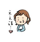 気持ち伝わる！ゆるカワ女子（個別スタンプ：11）