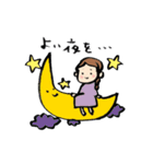 気持ち伝わる！ゆるカワ女子（個別スタンプ：13）
