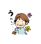 気持ち伝わる！ゆるカワ女子（個別スタンプ：16）