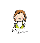 気持ち伝わる！ゆるカワ女子（個別スタンプ：18）