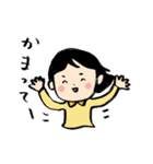 気持ち伝わる！ゆるカワ女子（個別スタンプ：20）