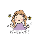 気持ち伝わる！ゆるカワ女子（個別スタンプ：23）