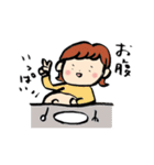 気持ち伝わる！ゆるカワ女子（個別スタンプ：33）
