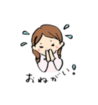 気持ち伝わる！ゆるカワ女子（個別スタンプ：34）