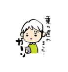 気持ち伝わる！ゆるカワ女子（個別スタンプ：36）