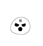 丸くて可愛いまる（個別スタンプ：7）