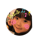 my daughter with memories（個別スタンプ：1）