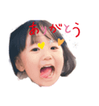 my daughter with memories（個別スタンプ：2）
