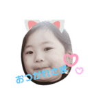 my daughter with memories（個別スタンプ：8）