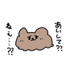 構って欲しい・・・？ヨーキーちゃん（個別スタンプ：1）