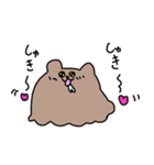 構って欲しい・・・？ヨーキーちゃん（個別スタンプ：6）