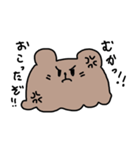 構って欲しい・・・？ヨーキーちゃん（個別スタンプ：8）