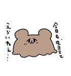 構って欲しい・・・？ヨーキーちゃん（個別スタンプ：14）