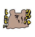 構って欲しい・・・？ヨーキーちゃん（個別スタンプ：16）