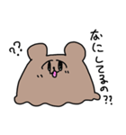 構って欲しい・・・？ヨーキーちゃん（個別スタンプ：17）