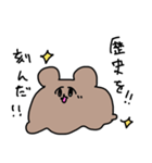構って欲しい・・・？ヨーキーちゃん（個別スタンプ：20）