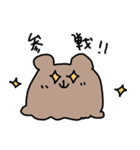 構って欲しい・・・？ヨーキーちゃん（個別スタンプ：22）